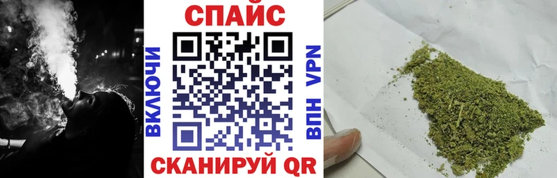 где купить наркотик  Шилка  БУТИРАТ оксибутират 