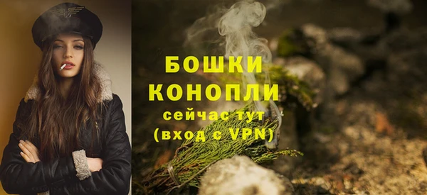 дистиллят марихуана Гусь-Хрустальный
