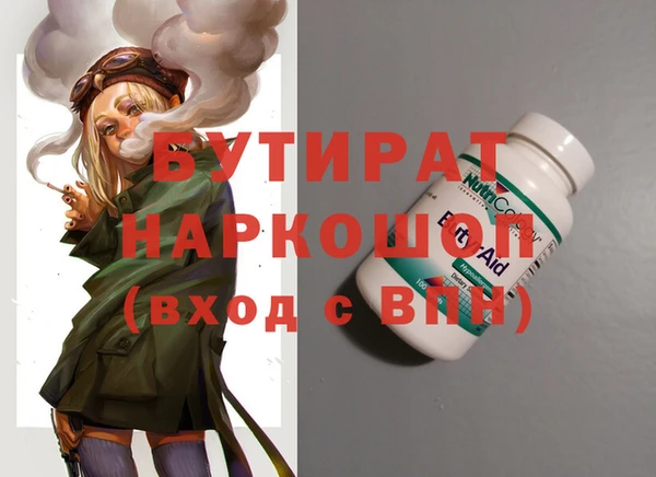 jwh Дмитровск