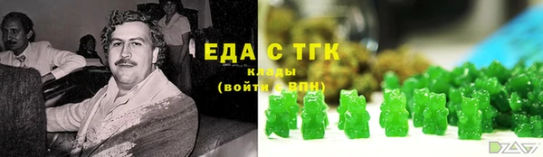 мет Дмитриев