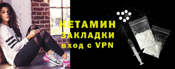дистиллят марихуана Гусь-Хрустальный