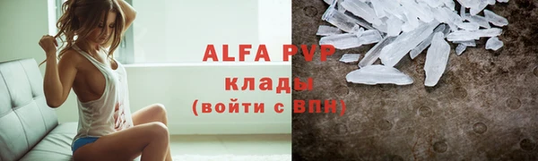 гашишное масло Дмитров