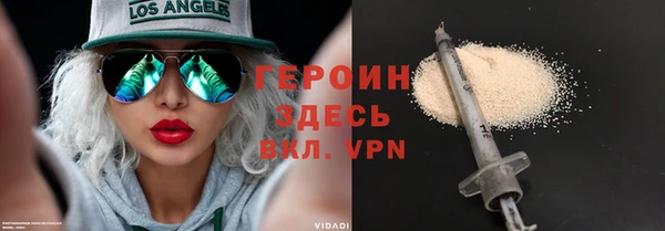 мет Дмитриев