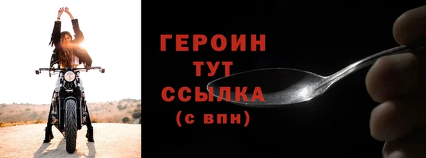 jwh Дмитровск