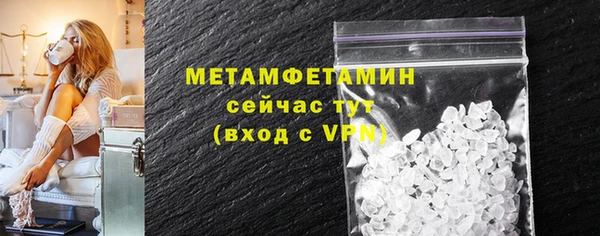 мет Дмитриев