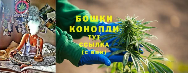 соль курить ск Гусев