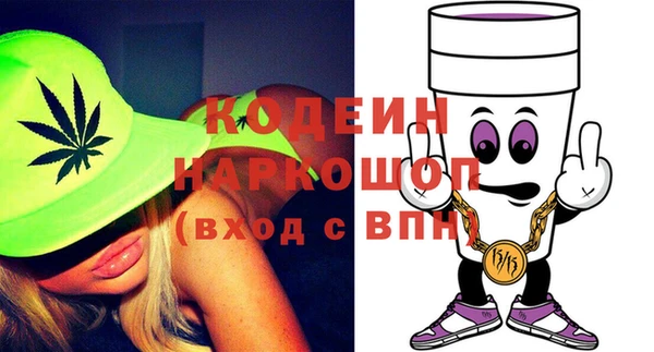 дистиллят марихуана Гусь-Хрустальный