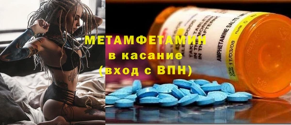 jwh Дмитровск