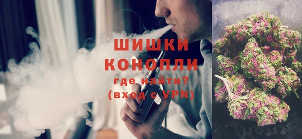 соль курить ск Гусев