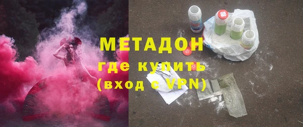 jwh Дмитровск