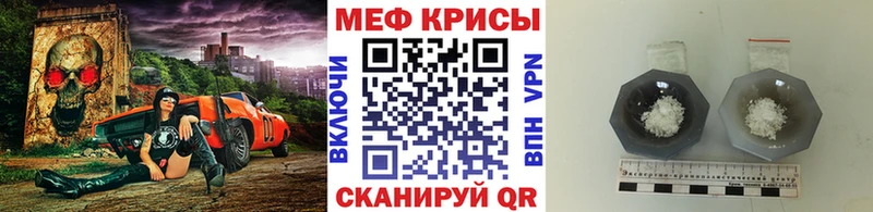 МЯУ-МЯУ мяу мяу  Шилка 